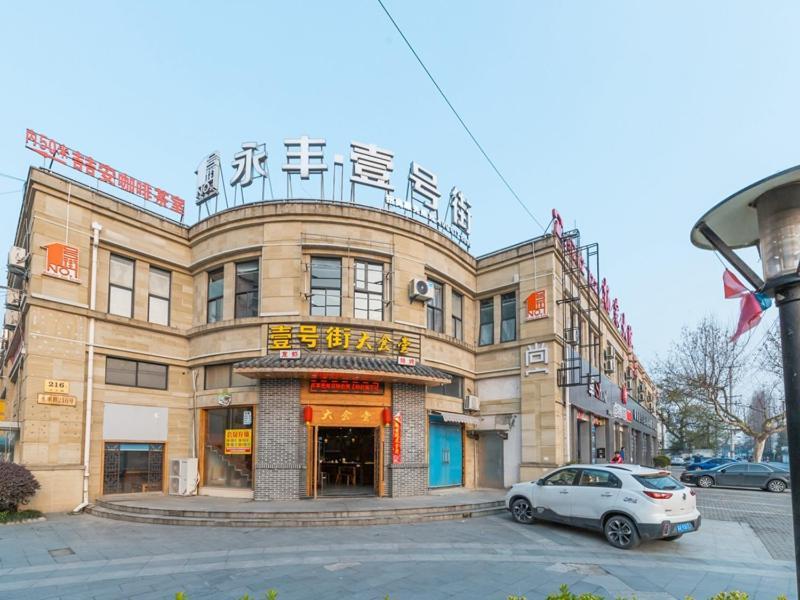 Thank Inn Chain Hotel Shanghai Songjiang District Yongfeng Road Store Esterno foto