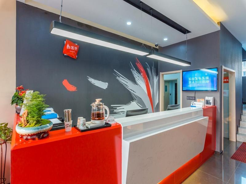 Thank Inn Chain Hotel Shanghai Songjiang District Yongfeng Road Store Esterno foto